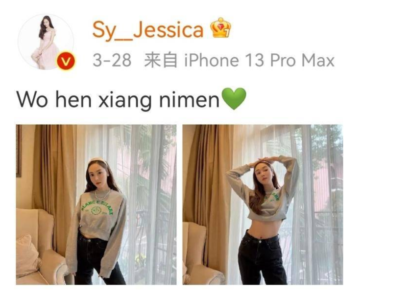 浪姐3|《浪姐3》录制在即:韩国艺人争议大,多位当红女演员或加盟