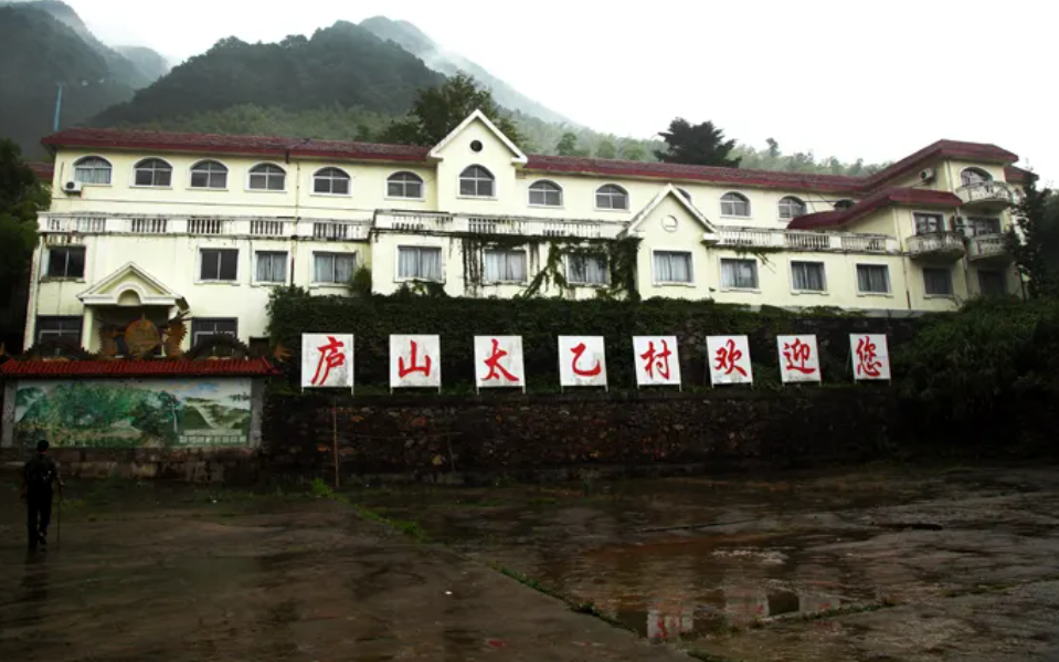 庐山|景色秀丽的庐山，这里经典众多，快来一睹它的美