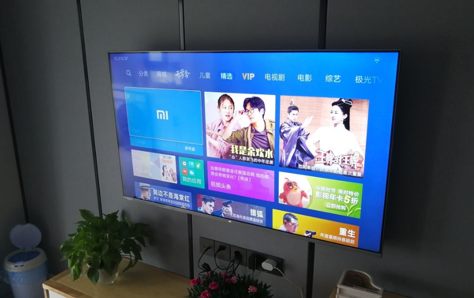 飞利浦·斯塔克|小米公司的宗旨就是，让穷人也能体验到，科技带来的快乐