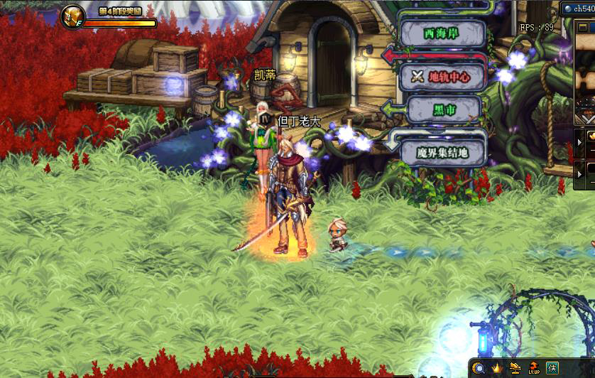 帕拉丁|DNF：1.29体验服更新，7职业迎来加强，帕拉丁成最大赢家