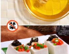 蜂蜜|蜂蜜营养价值虽高，但不可忽略搭配禁忌