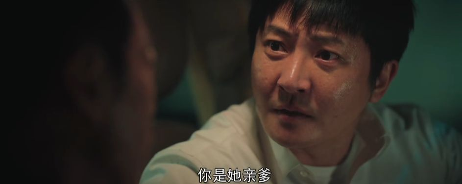 李小满|《对手》大结局烂尾,却为李小满心碎!谍战剧却因生活戏出彩?