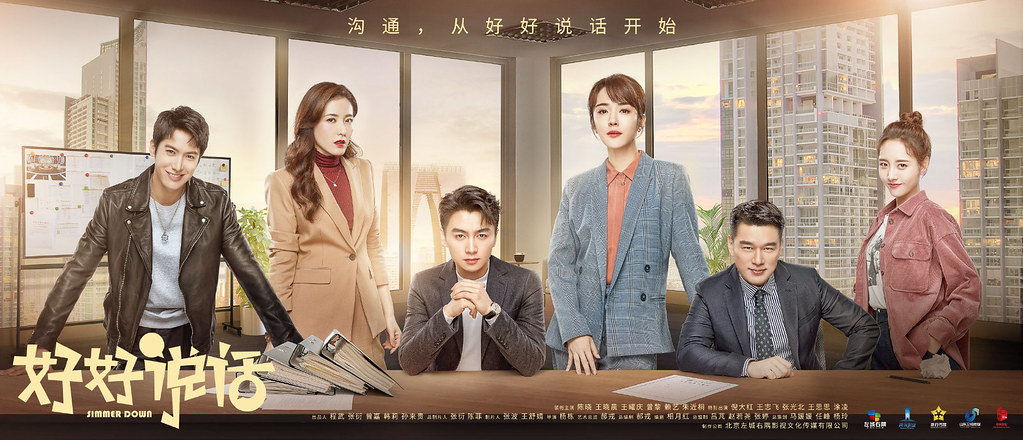 央视|几家欢喜几家愁，总局收视率榜公布，央视看走眼放爆款流出黄金档