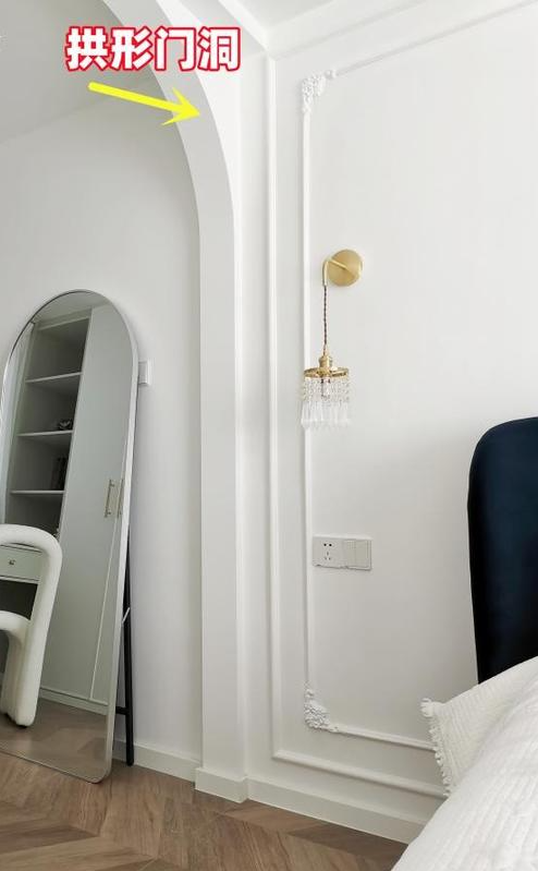 为了主卧有个衣帽间用,干脆“凿壁”向储藏间借!4㎡该有的都有