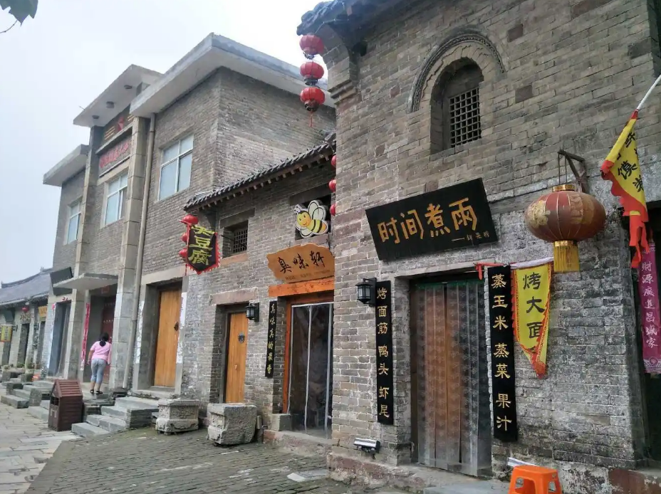古镇|禹州，一座文化悠久，古色古香的城市