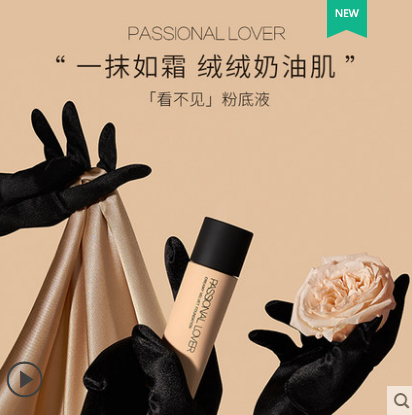 希芸、毛戈平真的太好用了，来看看素人心中的年度爱用物吧