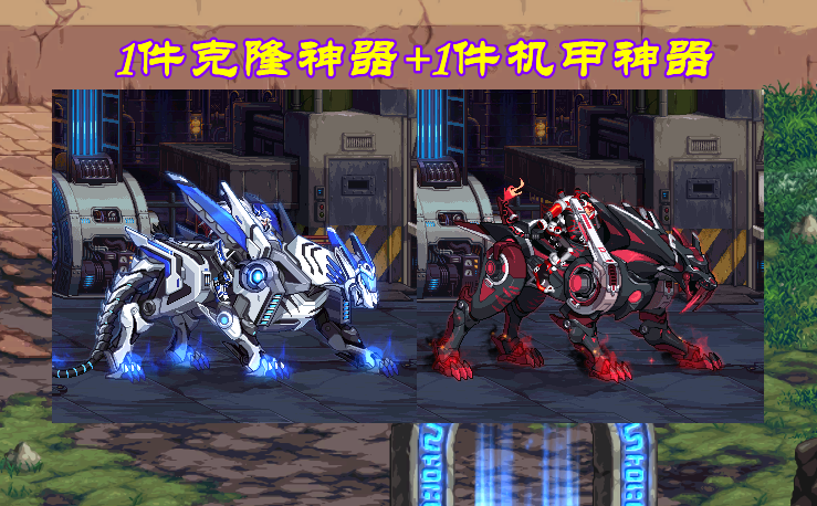 DNF:夏日套回血量计算!拉满8套需要2100R,预计回血3.8亿