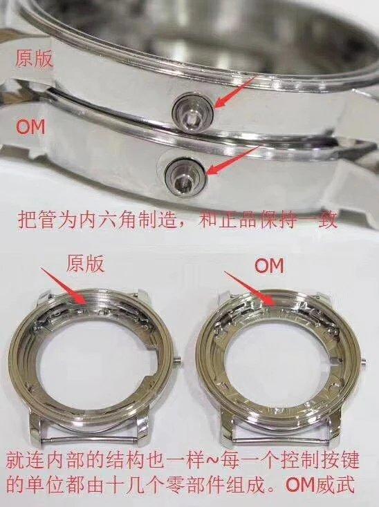 软件|OM宝珀经典系列6654 真假对比评测讲解