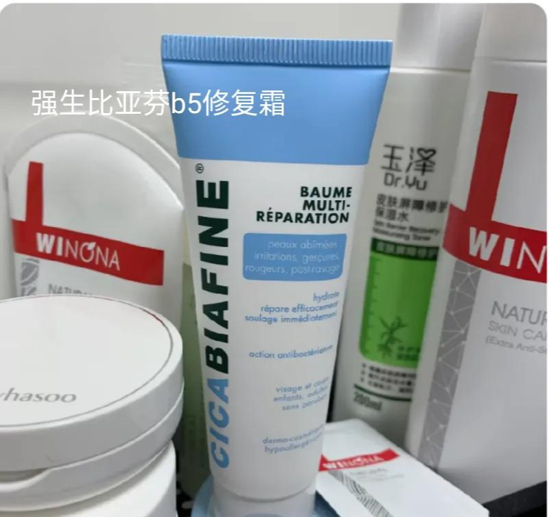 保湿 皮肤爆皮刺痛？4款维稳+保湿好物测评。