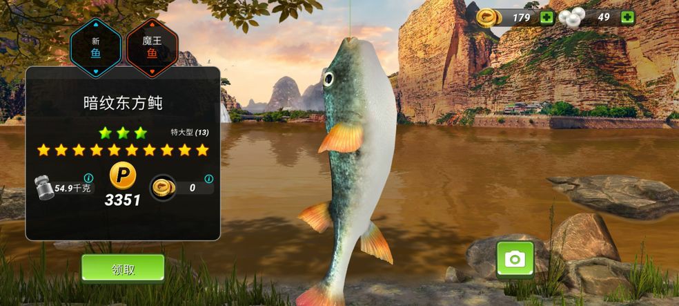 盲盒|神秘盲盒乱入端午节《钓鱼大对决》未知奖励垂钓再添惊喜