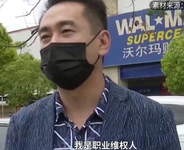 云南昆明,一男子“故意”买了8瓶过期饮料,向超市索赔