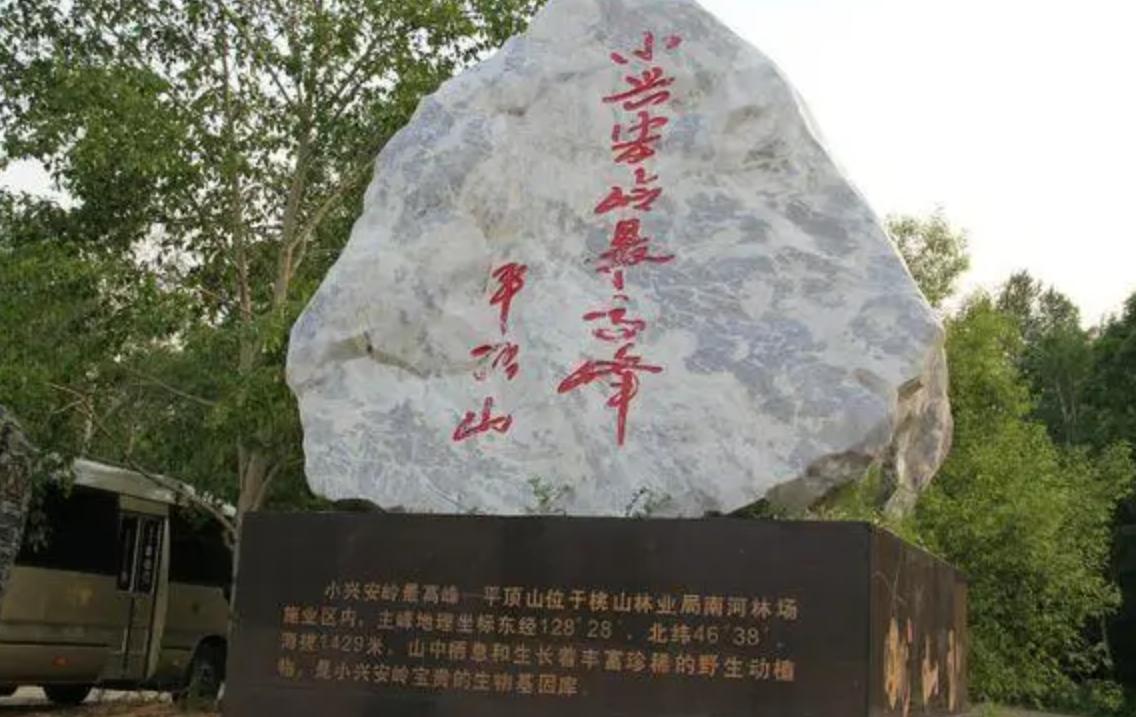 玫瑰|?平顶山旅游景区TOP5，你知道是哪些吗？