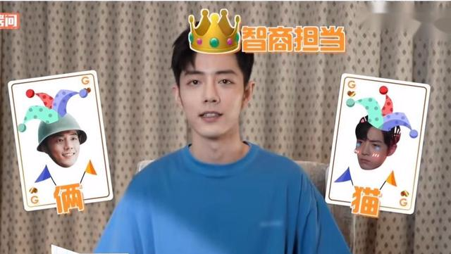 |8号发采访正片:肖战新剧挑战北京话,《玉骨遥》相互虐