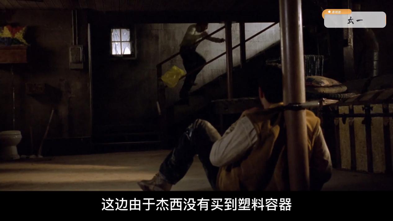 绝命毒师|「影视图解」《绝命毒师》第一季第二集：主角纠结是否该杀死毒贩