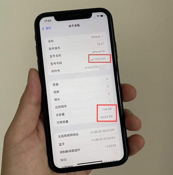 华强北|华强北翻新iPhone的技术有多牛？网店都拿翻新机当原装机卖！