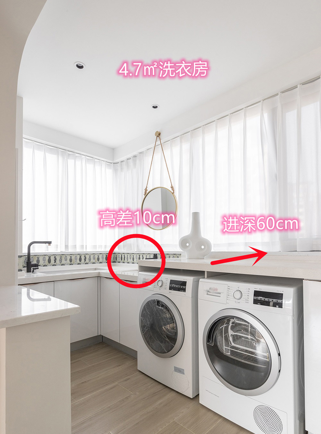 4.7㎡北阳台没有被空置着,卫生间门洞移位,轻松实现6大功能!