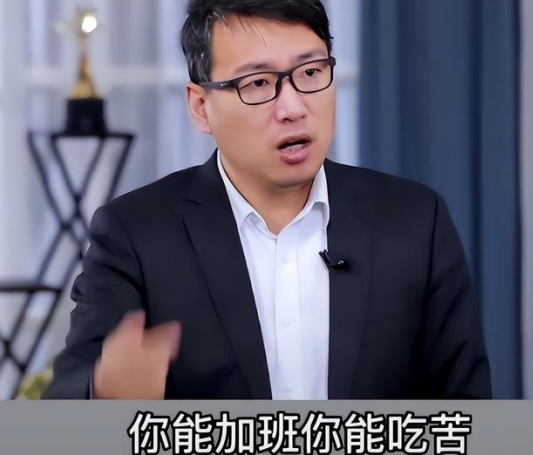 大学生|储殷教授发文：“大学生进厂不丢人”，激怒网友，评论争吵不休