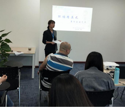 龙之谷|人际的本质：就是交流，一切人际关系，归根结底都是为了解决问题！