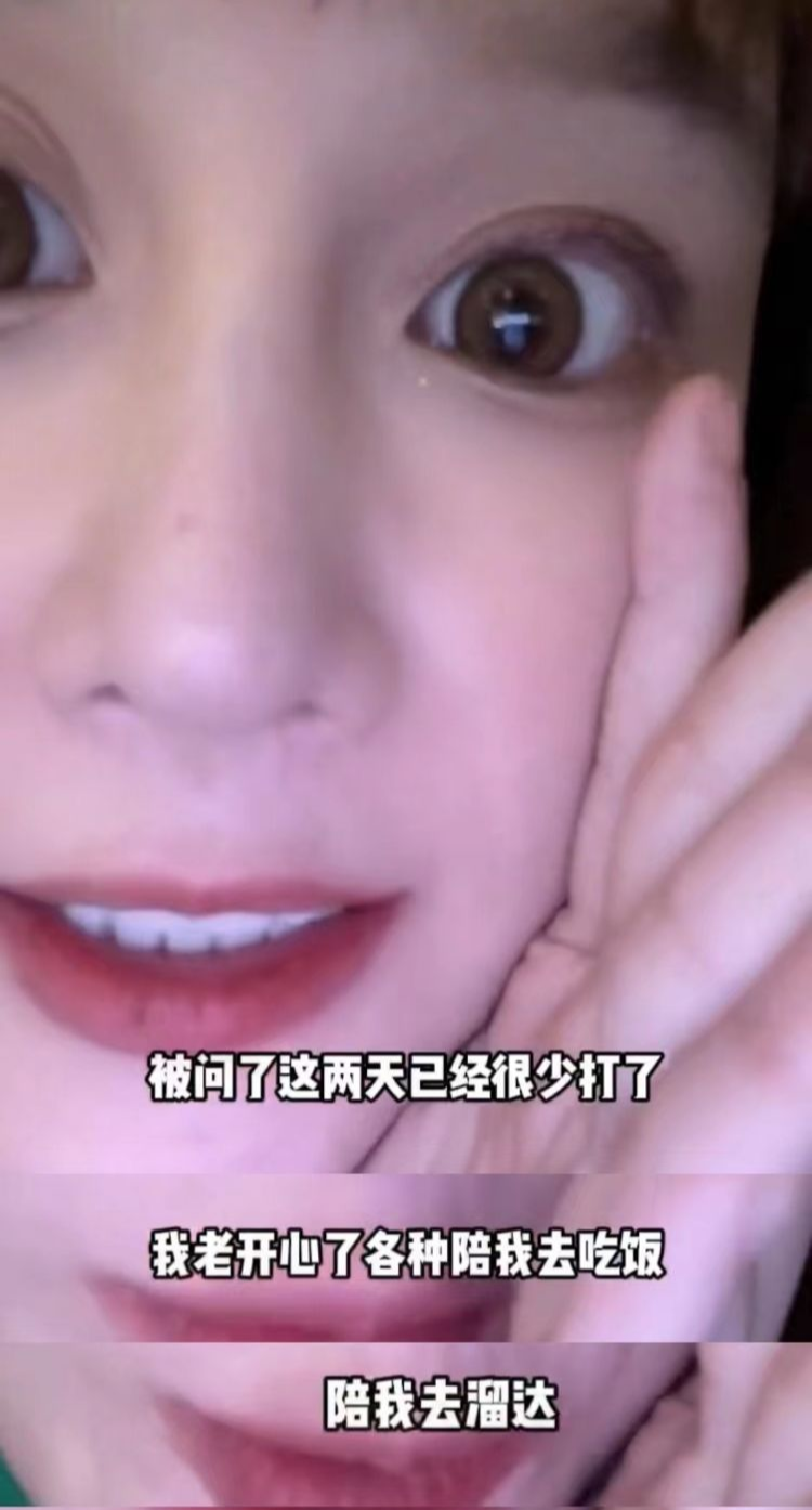 赵本山|赵本山公开对女婿表达不满，称其涂脸擦粉不阳刚，球球却力挺男友