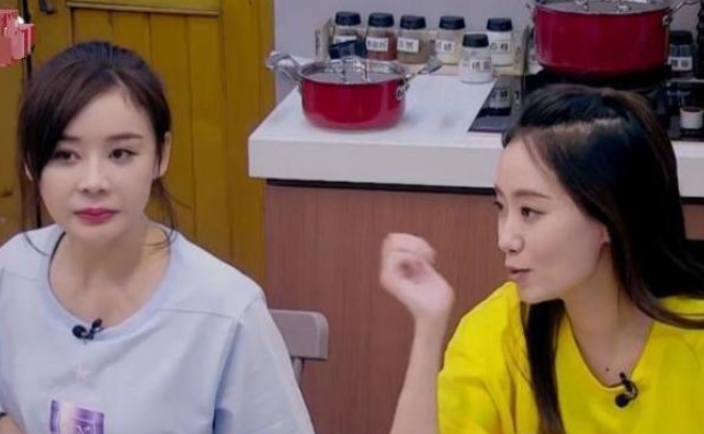 袁姗姗|袁姗姗这情商,难怪会被群嘲“活该你不火”