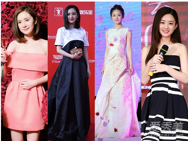 赵丽颖|赵丽颖就是这样的性格,不管什么活动,她都一个人安静地坐着