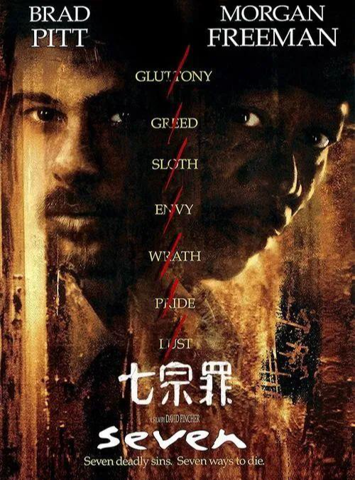 新蝙蝠侠|新蝙蝠侠定档，DC一哥上线！