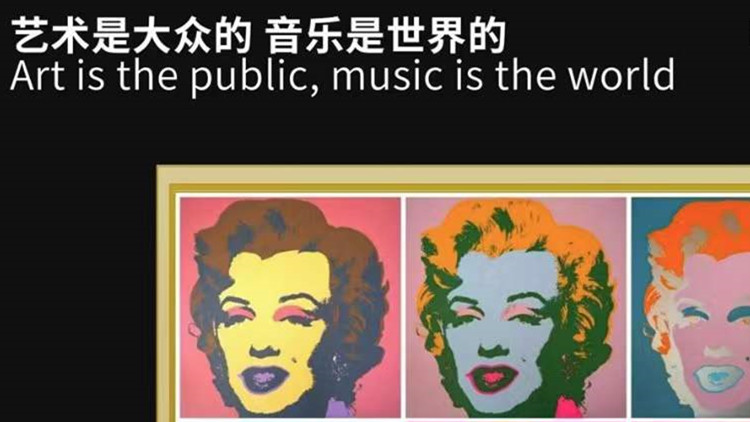 ios16|我潮且HIFI——梦露MONROE开箱评测