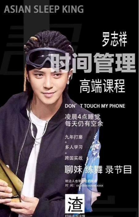 王全安|管不住“下半身”的4位明星艺人,一个比一个离谱,不值得同情