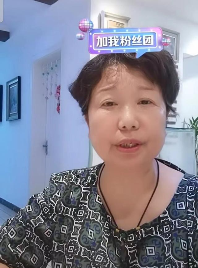 杜新枝|杜新枝中秋之夜开直播，与熊磊楷楷隔空互动，遭遇投诉略显尴尬