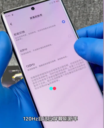 iqoo|全新iQOO 9 Pro，拆解测评！