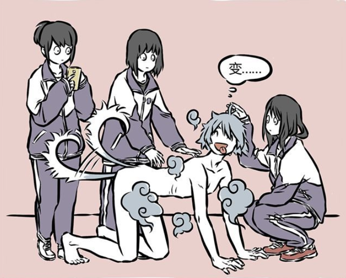 哮天犬|非人哉：哮天犬的血光之灾，女同学你眼睛往哪看呢！
