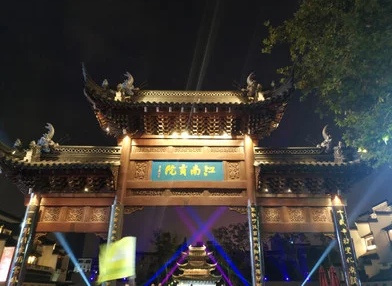 大象|?夫子庙夜景,船景,夜泊夫子庙