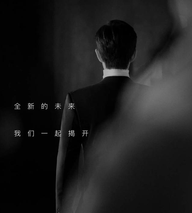 肖战|二轮开播热搜冲顶,收视率破局,肖战粉丝:点赞《深圳卫视》