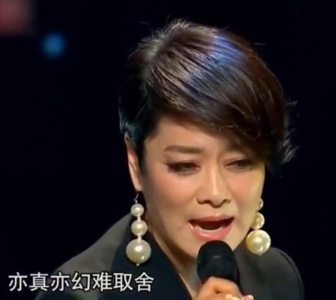 白澍|毛阿敏：是自己倒追的丈夫，她丧夫后首次现身，人比黄花瘦