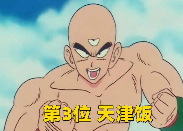 龙珠|动漫8大光头战斗力排行，光头强差点进入前5，第一没有悬念