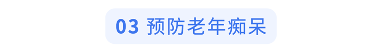 运动|每天走路锻炼的人,最后都怎么样了?恭喜!或将收获5个好处