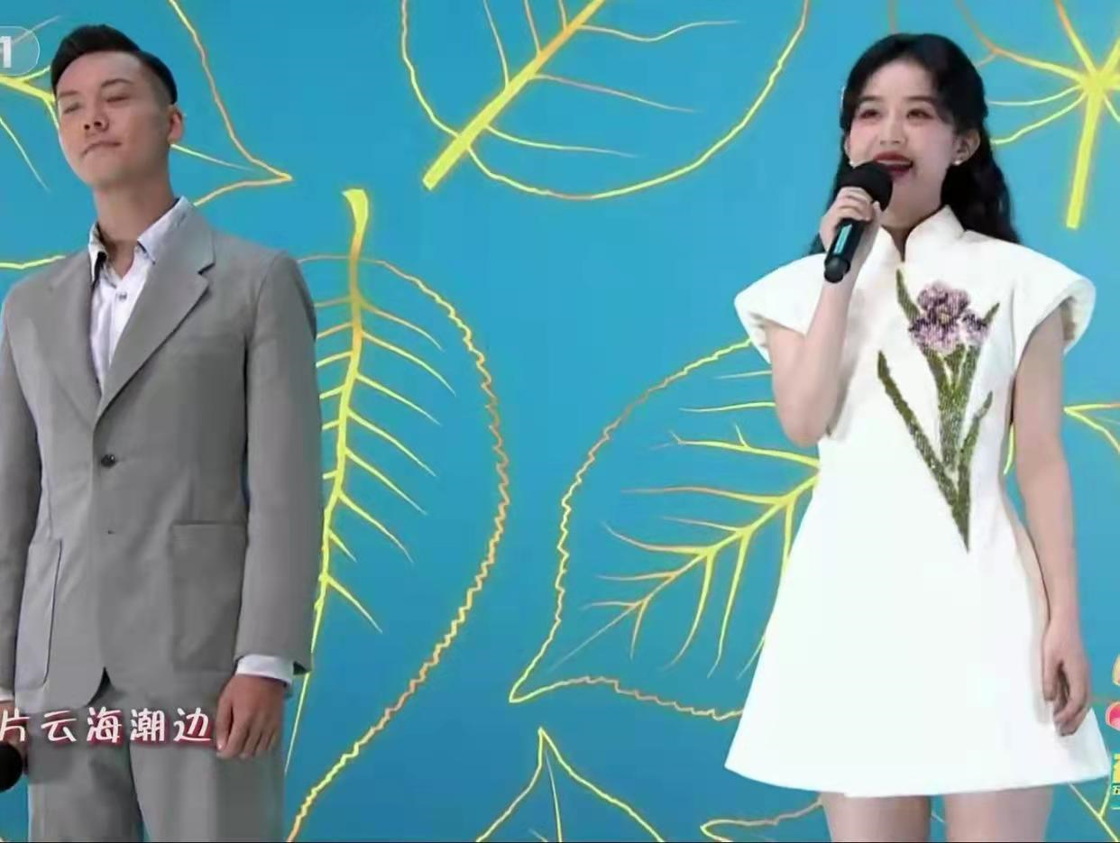 赵丽颖|赵丽颖五四晚会造型曝光，旗袍造型温婉大方，离婚后的她更美丽了