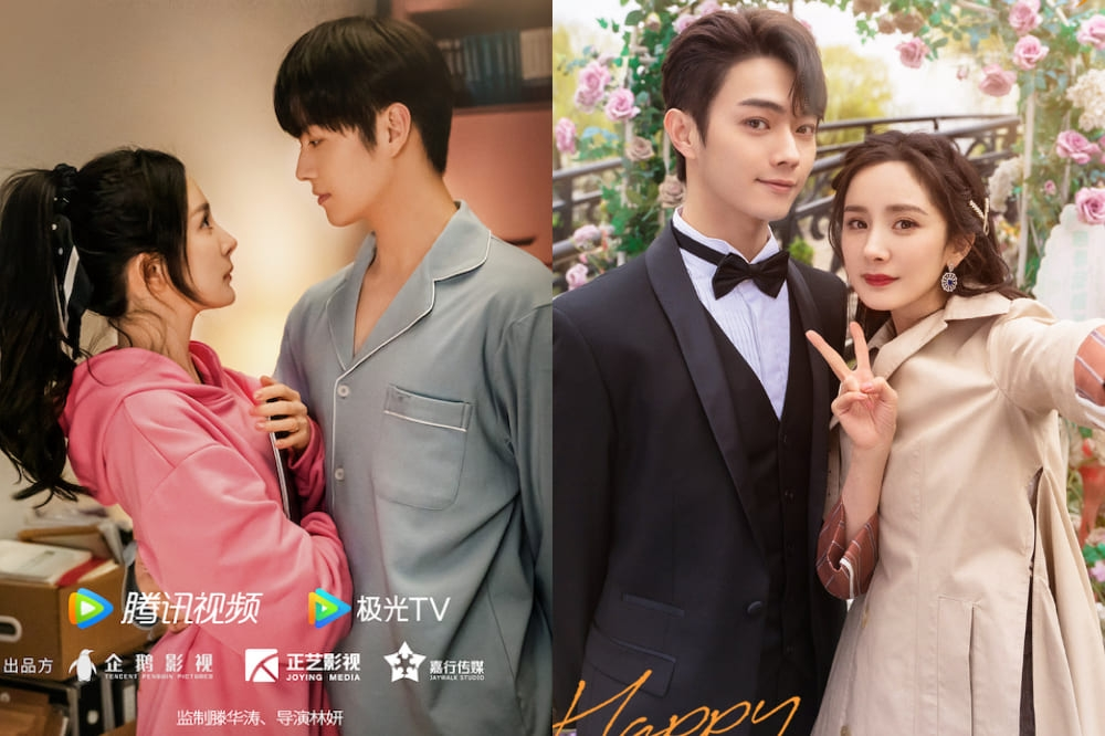 软件|九月新剧,杨幂、迪丽热巴又来了