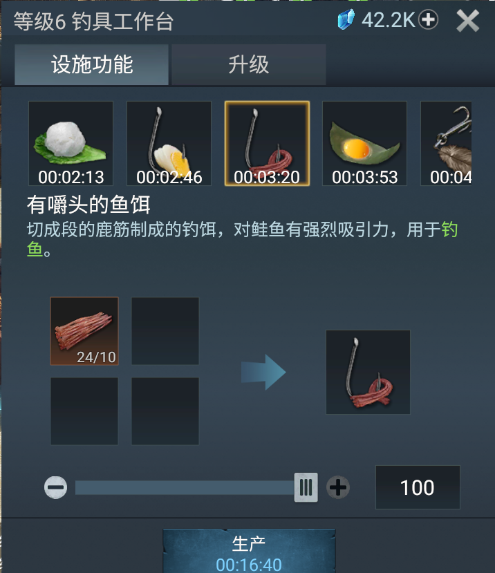 迷失蔚蓝|宅家想野钓?来《迷失蔚蓝》当个钓鱼佬!