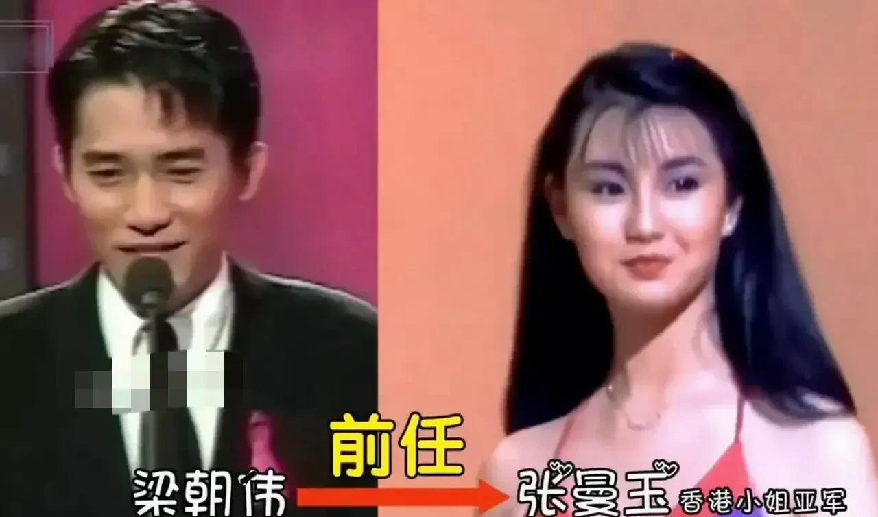 香港小姐|郭富城：我前任是港姐，成龙：我前任是亚姐，黎明：麻烦都让让