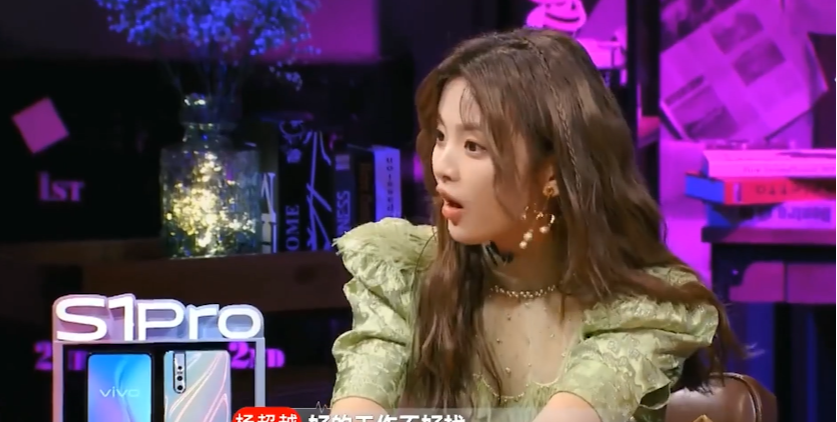 杨超越|“拒当圣母”杨超越:一年赚7000万,开4家公司,却不养同母妹妹