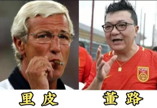 里皮|董路直播痛批里皮：混子、甩锅、不负责任！有理有据说的没毛病