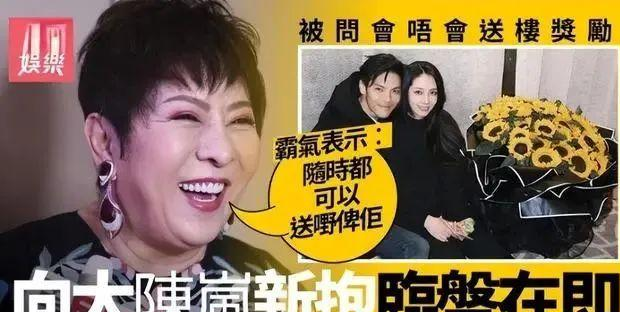 汤唯|郭碧婷官宣！向佐3句话意味深长，引网友不满：恭喜，脱离苦海！