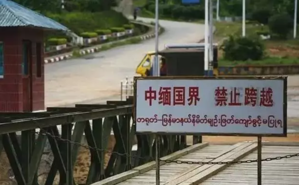 组织架构|人间地狱,魔鬼天堂!缅北的真实情况远比你想象的可怕