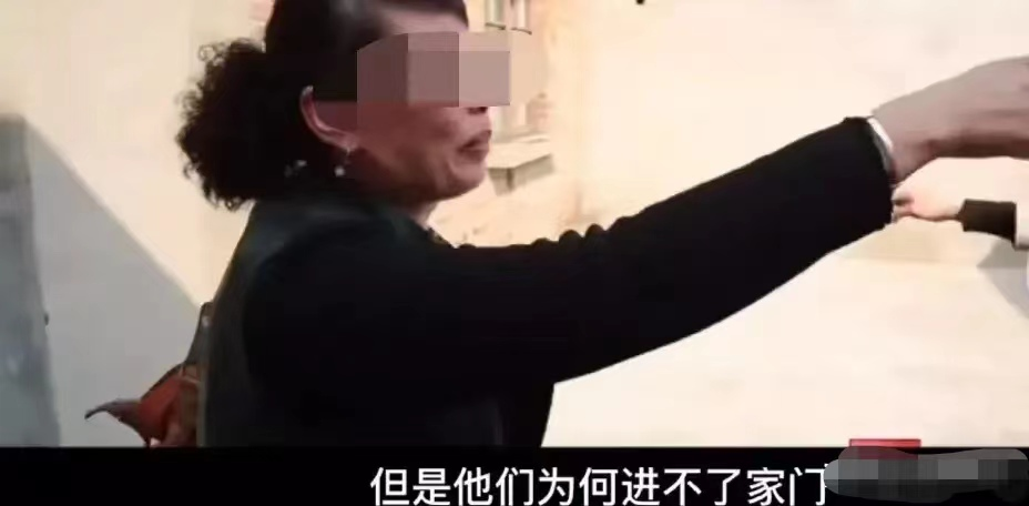 公公丈夫相继离世后老家拆迁,三个姑姐打上门要求继承老家遗产,亲戚邻居怒了