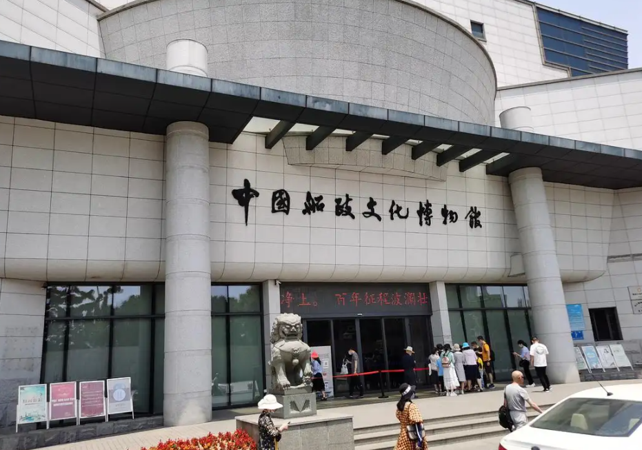 福州|福州美丽的海滨城市，这里风景优美。赶快行动起来吧。