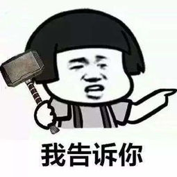 伊隆·马斯克|现在的无货源电商还能不能做了？靠谱吗？