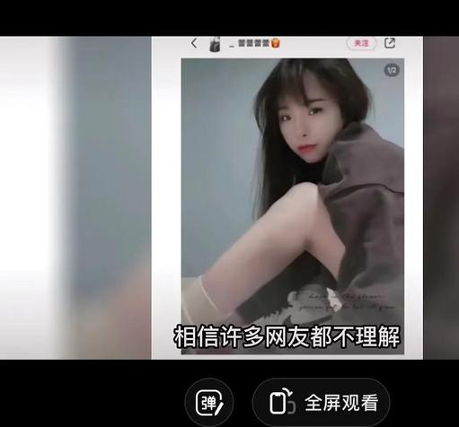 小三|樊小慧事件：再嚣张的三儿在男人的利益和前途面前都是牺牲品