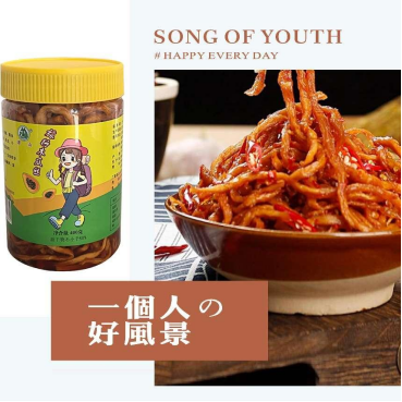 疫情期间,应该多囤点什么食物呢?