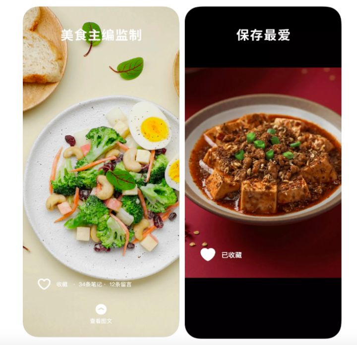 美颜|这些神奇的APP,你知道吗?